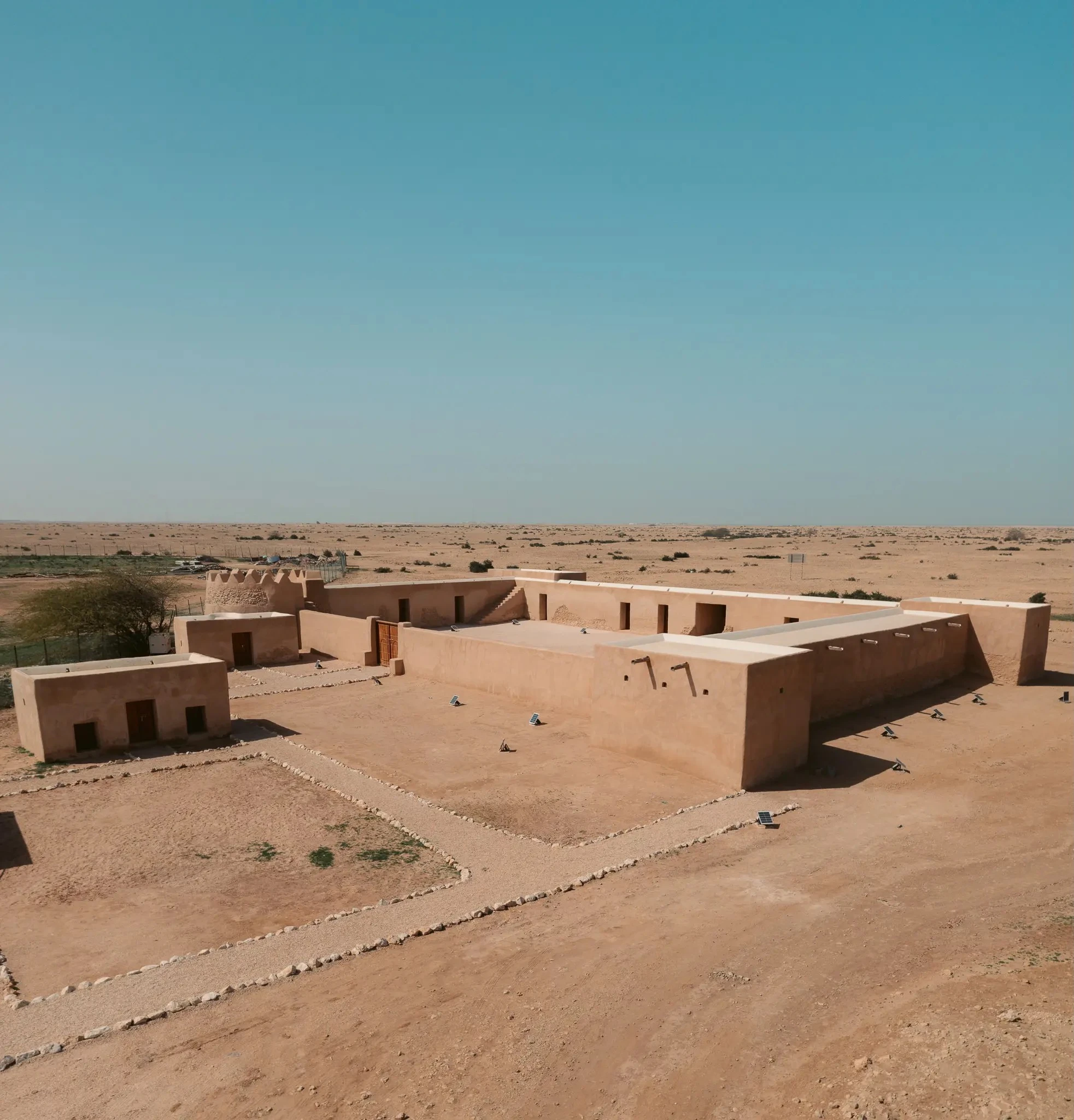 Al Rekayat Fort