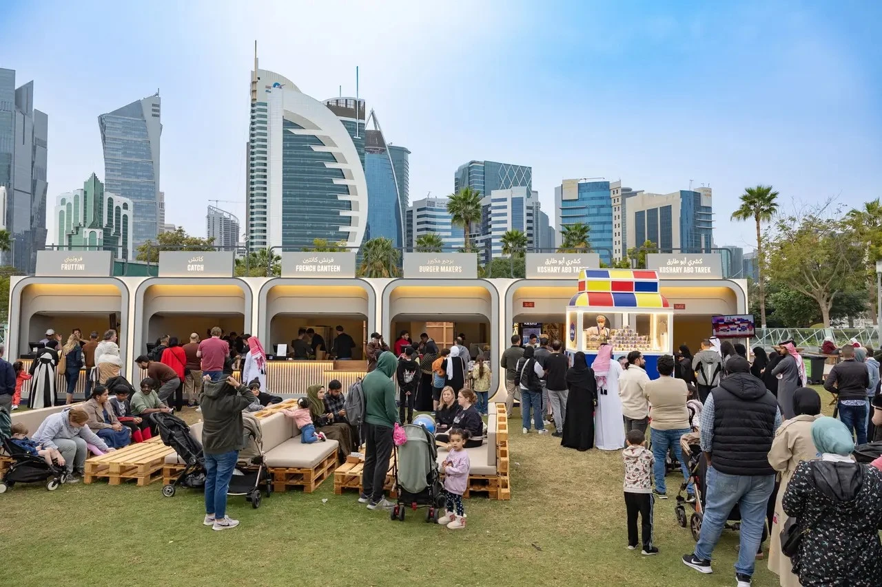 Qatar International Food Festival