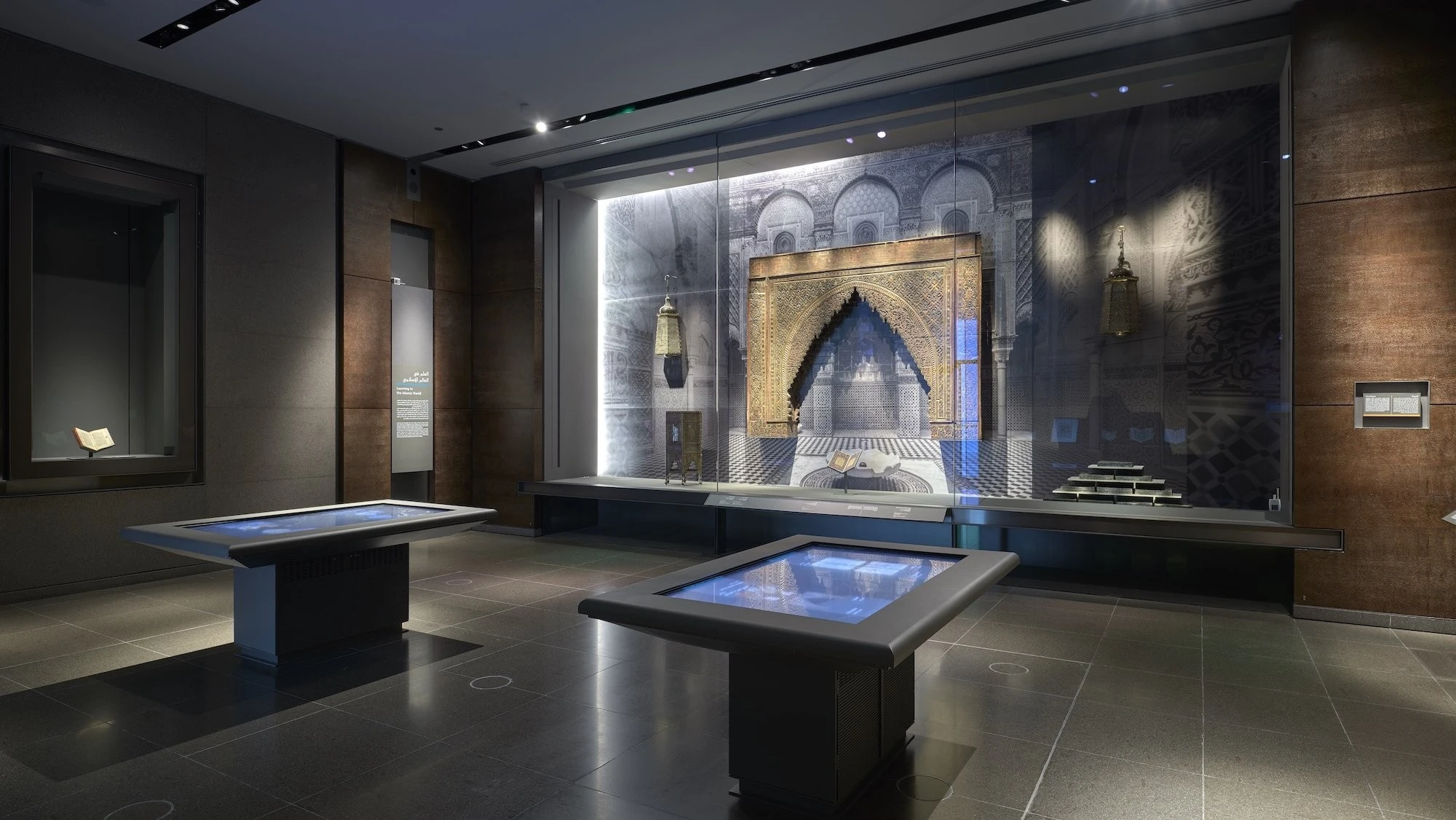 Museum of Islamic Art in Doha 