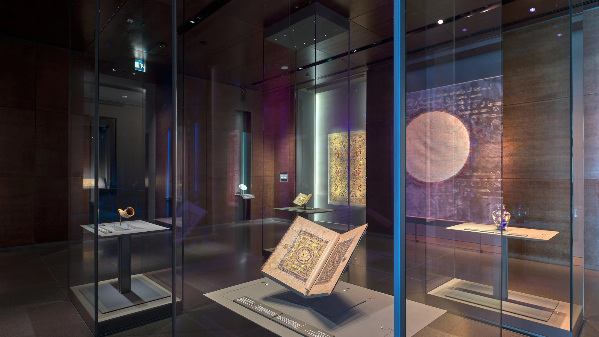 Museum of Islamic Art in Doha 