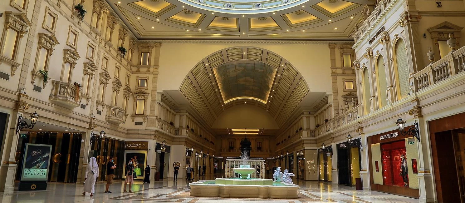 Villaggio Mall 