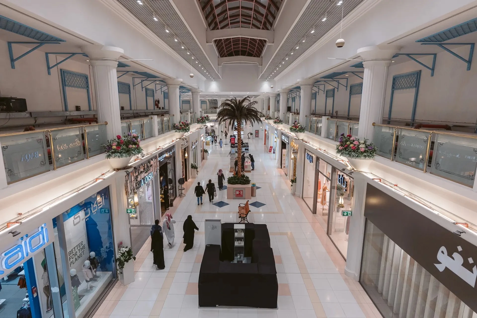 Landmark Mall, Doha