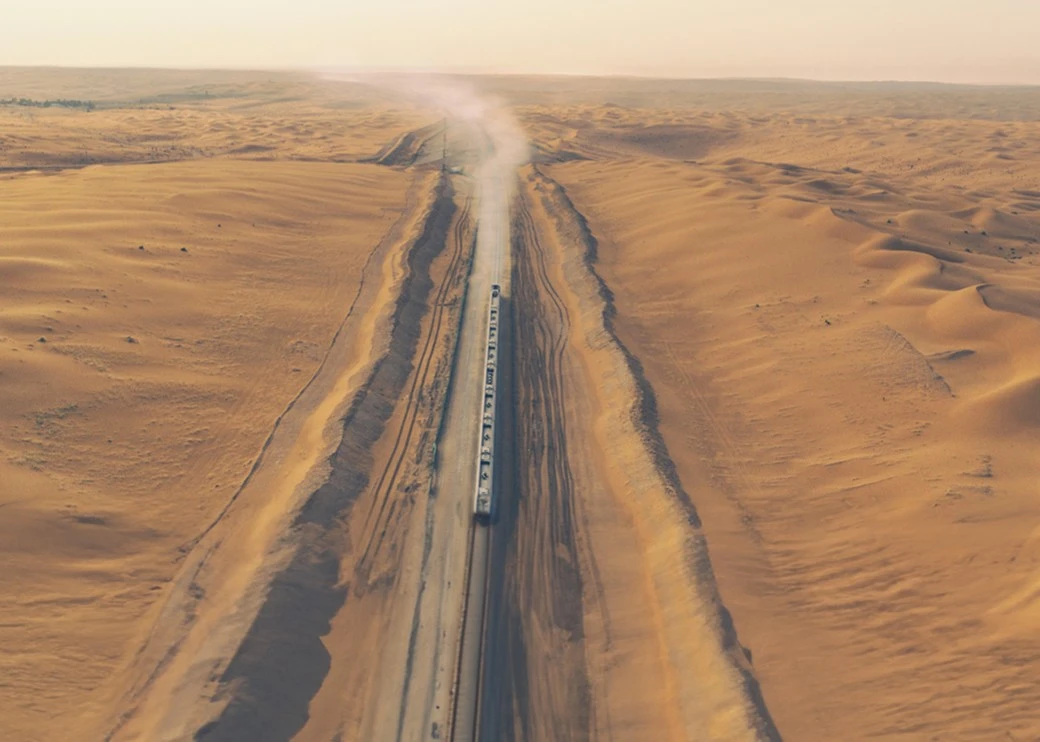 Train Journeys Saudi