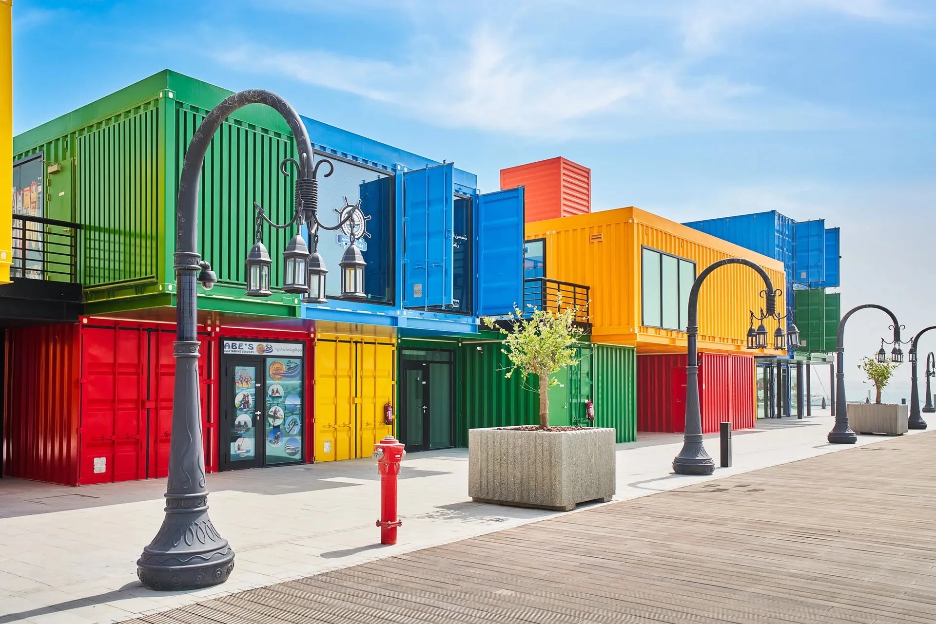 Box Park Doha 