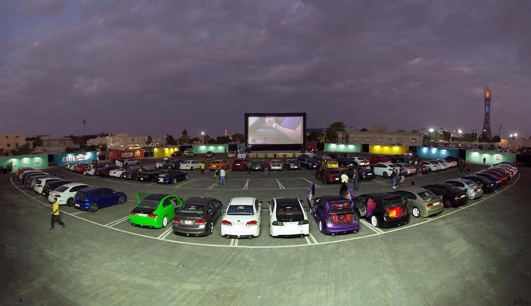 Lusail drive-in cinema
