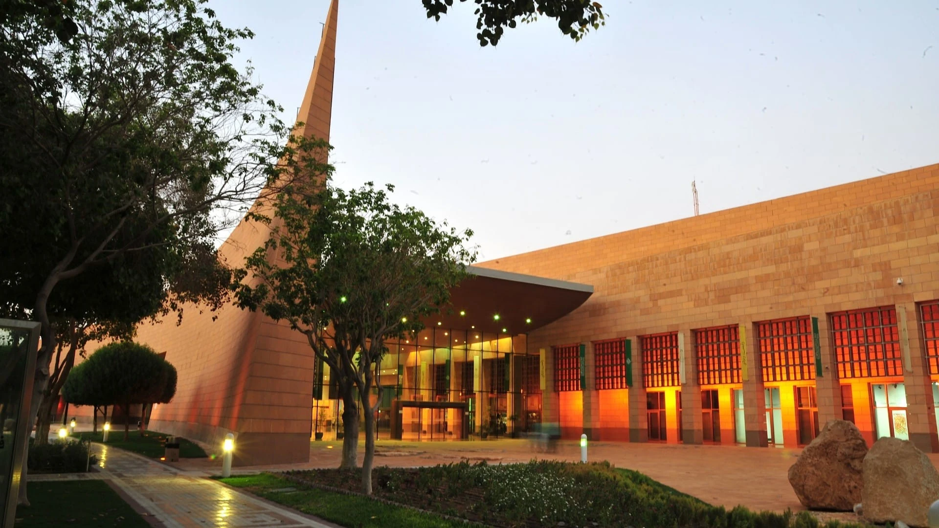 National Museum of Saudi Arabia, Riyadh