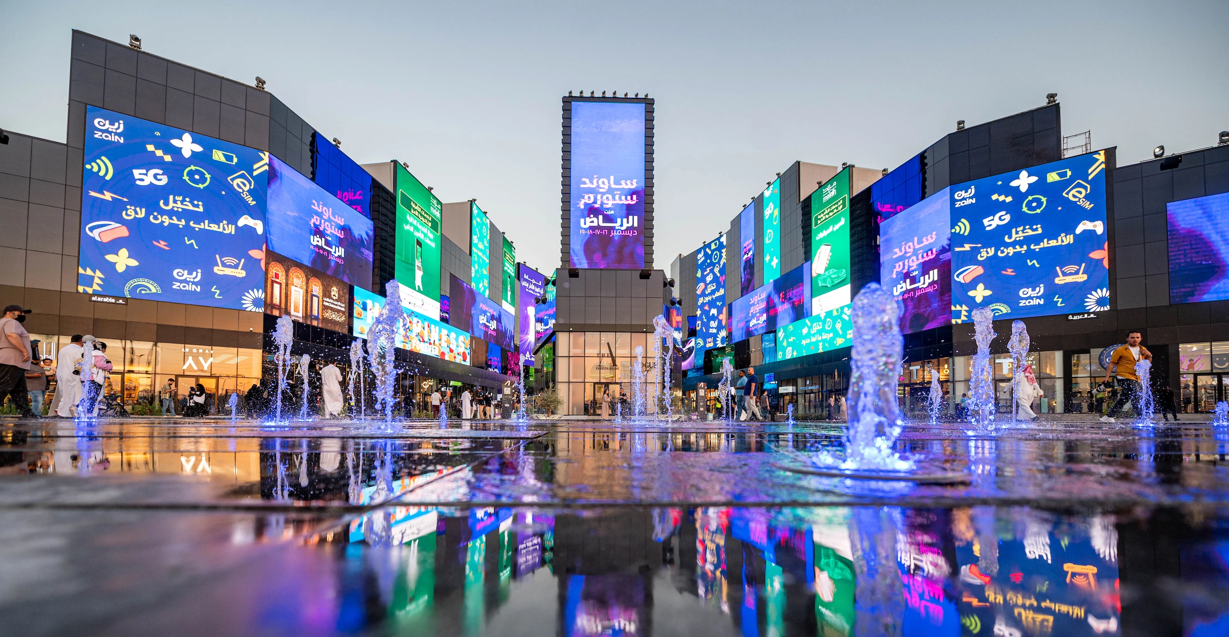 Boulevard City is the place to be at night in Riyadh