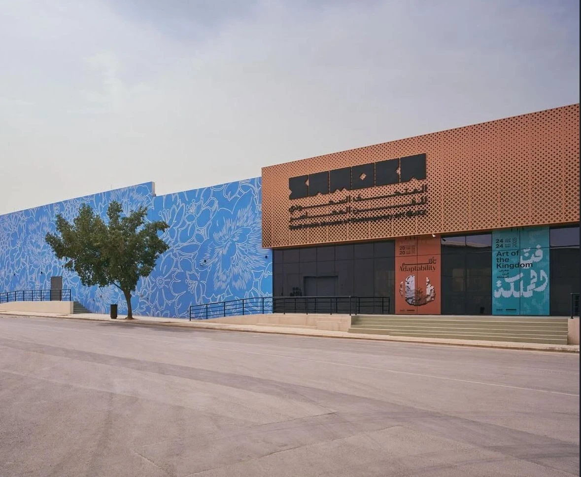 The entrance to SAMoCA in the Jax District.