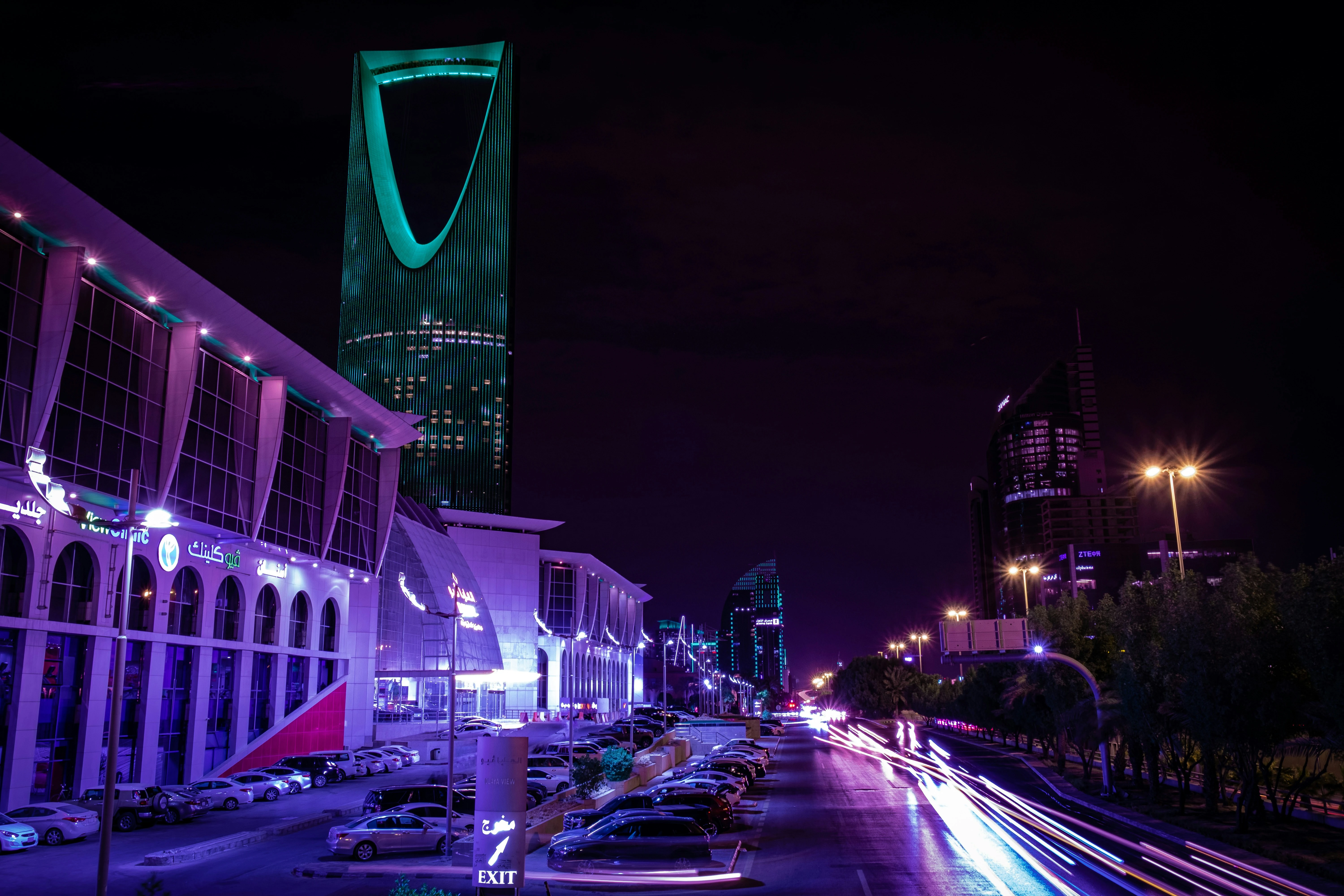 Saudi National Day 2026 Our Pride Lies In Our Nature LIST Saudi National Day 2026 Our Pride Lies In Our Nature LIST