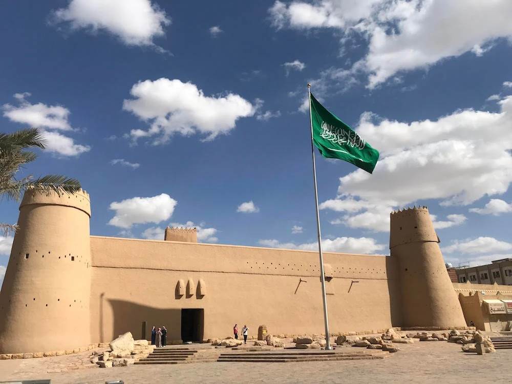 Al Masmak Palace Museum