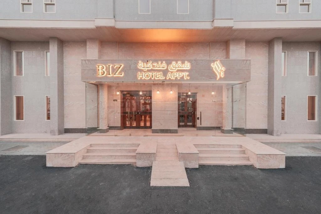 Entrance to Biz Hotel Apartments