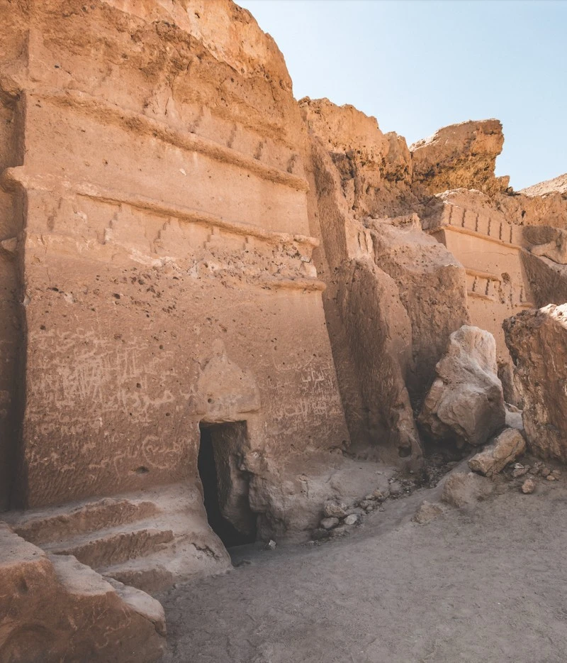 The Caves of Shuaib